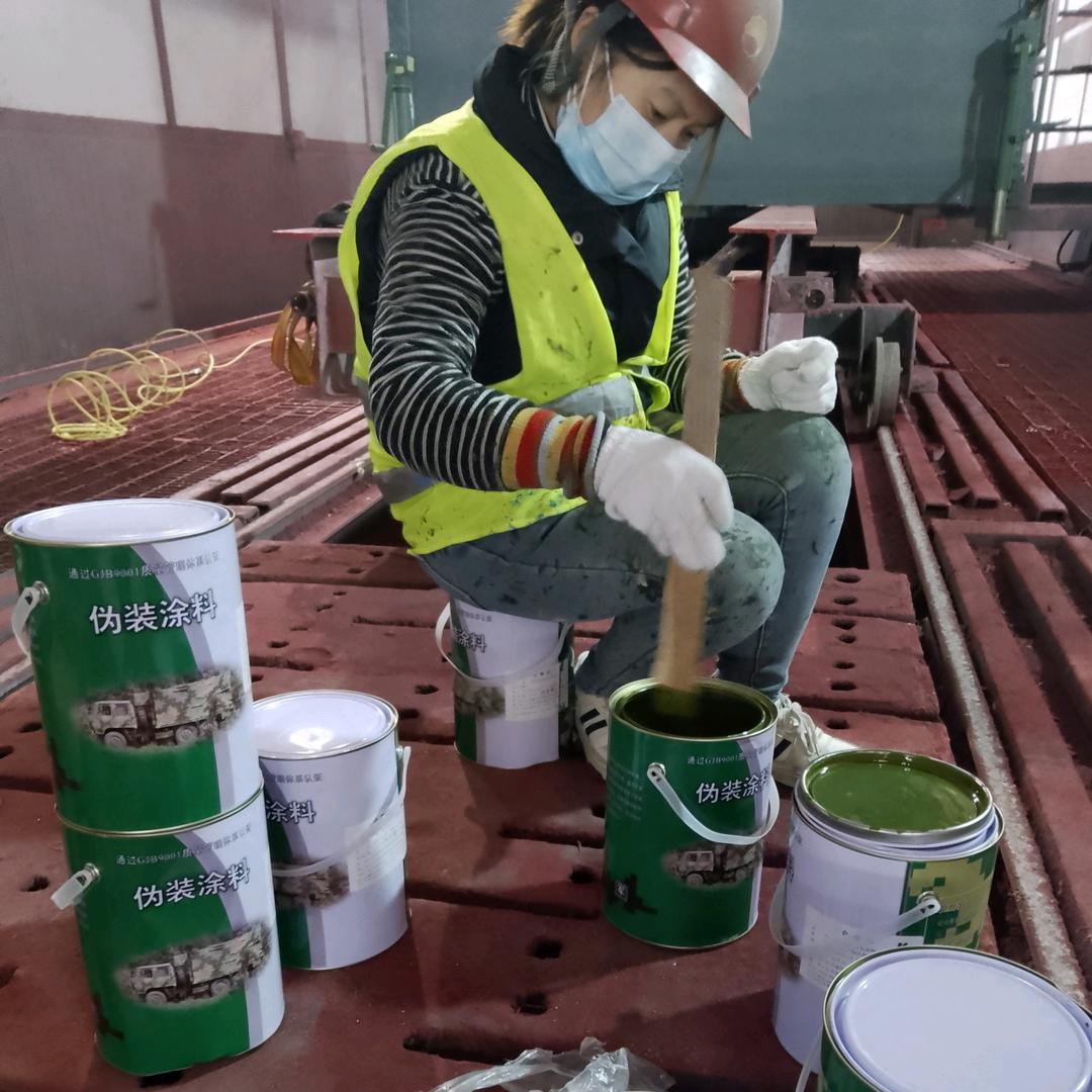 晋城刷迷彩漆 空军迷彩漆怎么喷 07 如何喷出迷彩漆